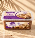 albostan-halwa-choc-1