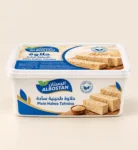 albostan-halwa-plain-1
