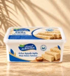 albostan-halwa-plain-1